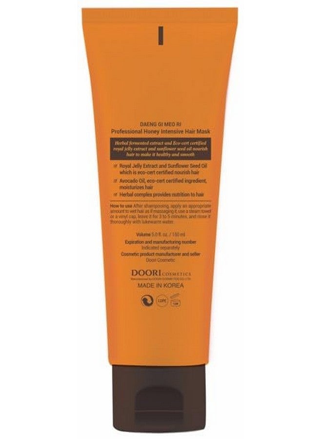 دينغ جي ميو ري قناع الشعر المكثف بالعسل الاحترافي 5.07 أونصة سائلة/ 150 مل - Image 2