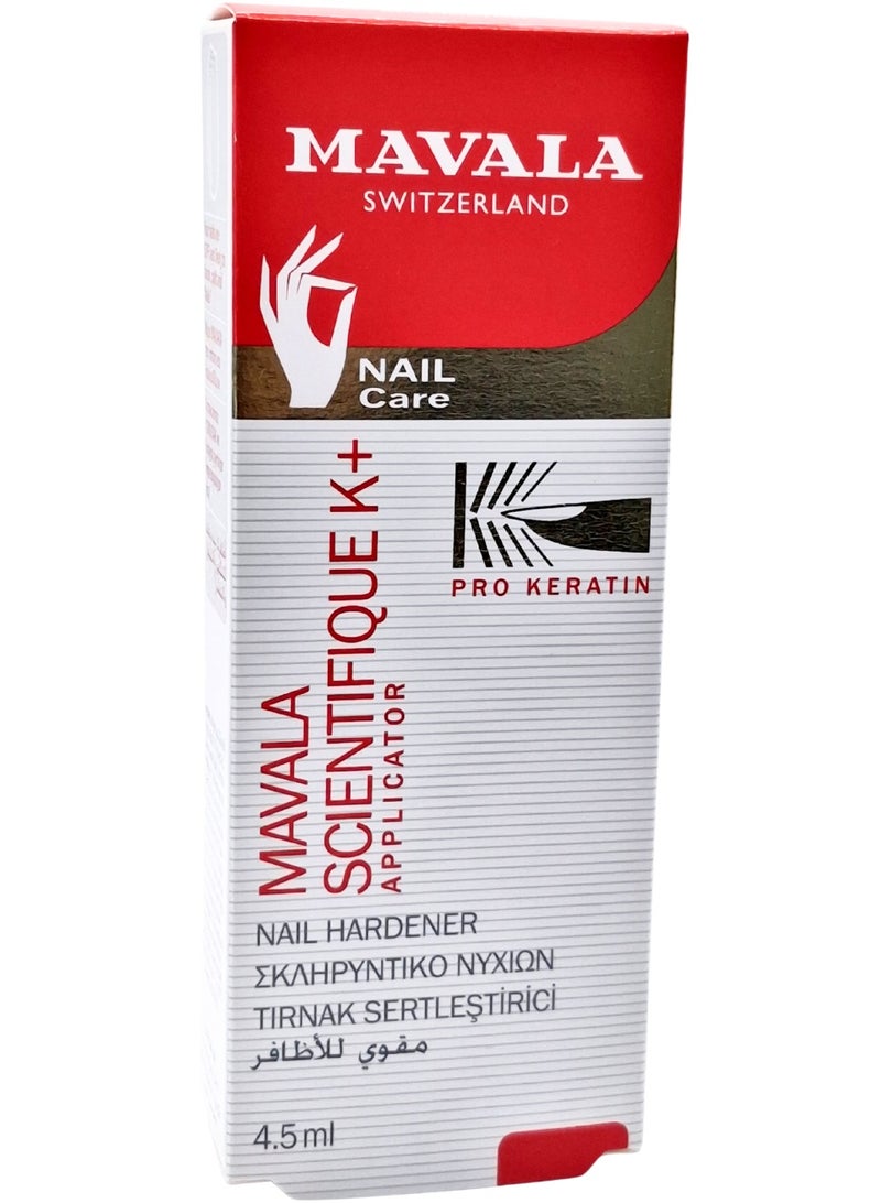 nail Mavala Scientifique Applicator 4.5Ml