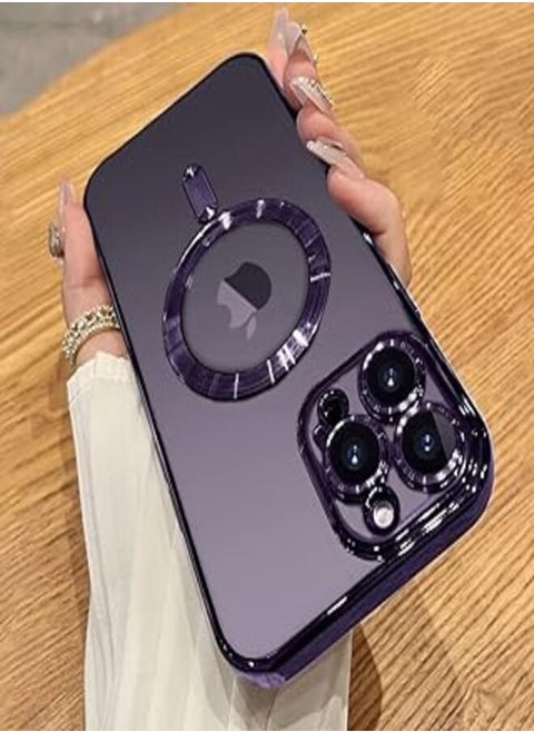 iPhone 14 Pro Max Case, Designed for Military Protection, Anti-Yellowing and Anti-Scratch Classic Protective Glass Case with Magnetic Function (Purple)