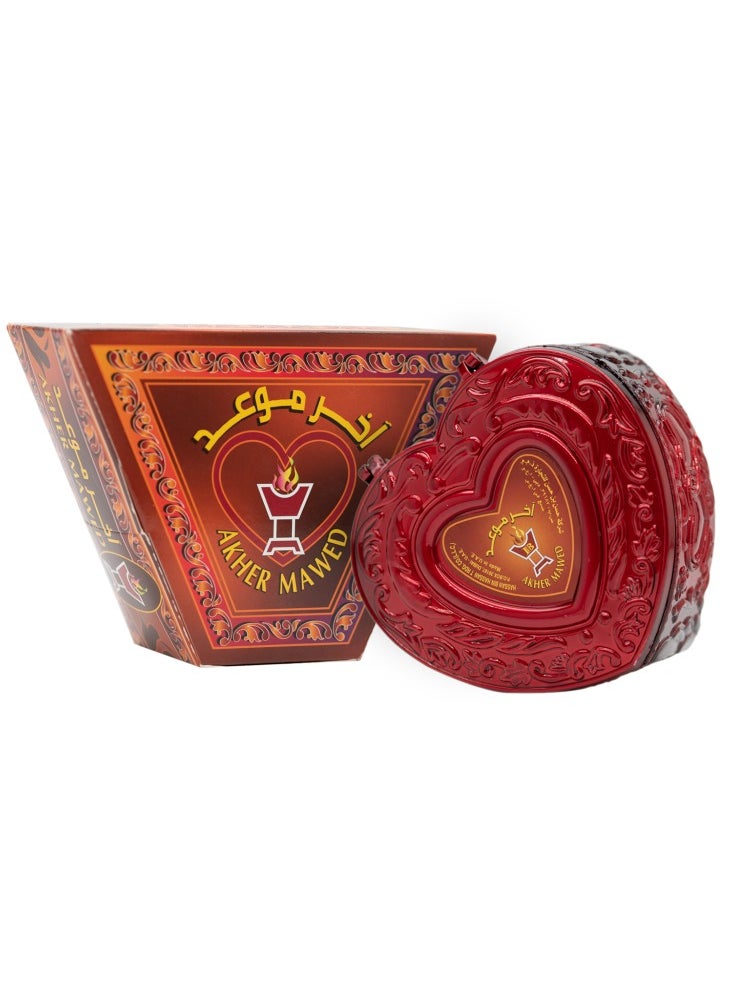 بخور - بخور اخر موعد 90م - Image 1