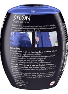 DYLON All In One Fabric Dye Pod Ocean Blue 350g  - Image 2