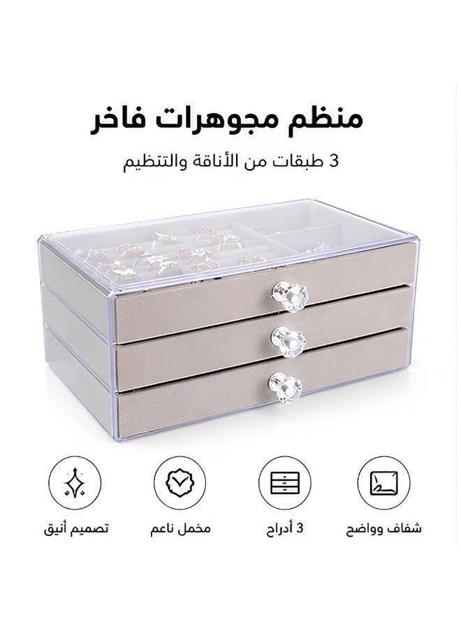 3 Layer Acrylic Jewelry Organizer Box with Velvet Drawers, Clear Storage Case for Rings, Earrings & Necklaces - Image 1