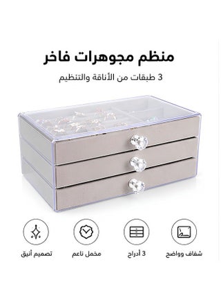 Grey - 3 Layer Acrylic Jewelry Organizer Box with Velvet Drawers, Clear Storage Case for Rings, Earrings & Necklaces