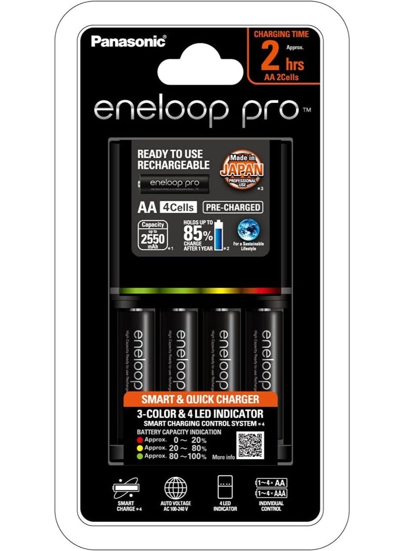 Eneloop AA & AAA Quick Battery Charger with 4 × Eneloop Pro AA Rechargeable Batteries - Image 1