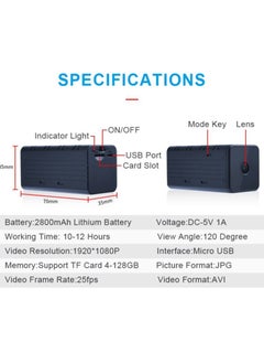 Generic HD 1080P WiFi Mini Night Vision Indoor Wireless Surveillance Security Camera with Speaker  - Image 5