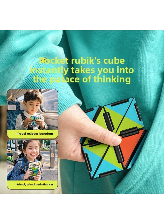 Ko A Duck Varied Puzzle Magic Ruler Kindergarten Beginners Simple Magic Strip Open Brain Children's Educational Toys-Color:Jigsaw Magic Ruler