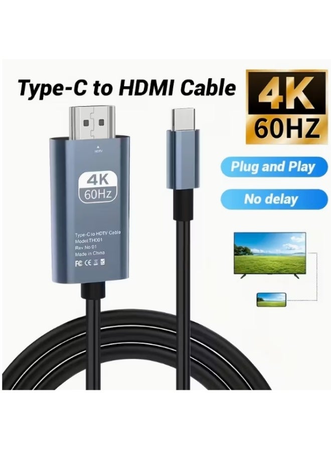 Type-C to HDTV Cable HDMI Cable - Support 4K - HDMI 2.0 Monitor Cable - Compatible with Mobile Phone/Laptop/Computer/iPad/Android/iOS/Samsung/Projector - 2M - Image 1