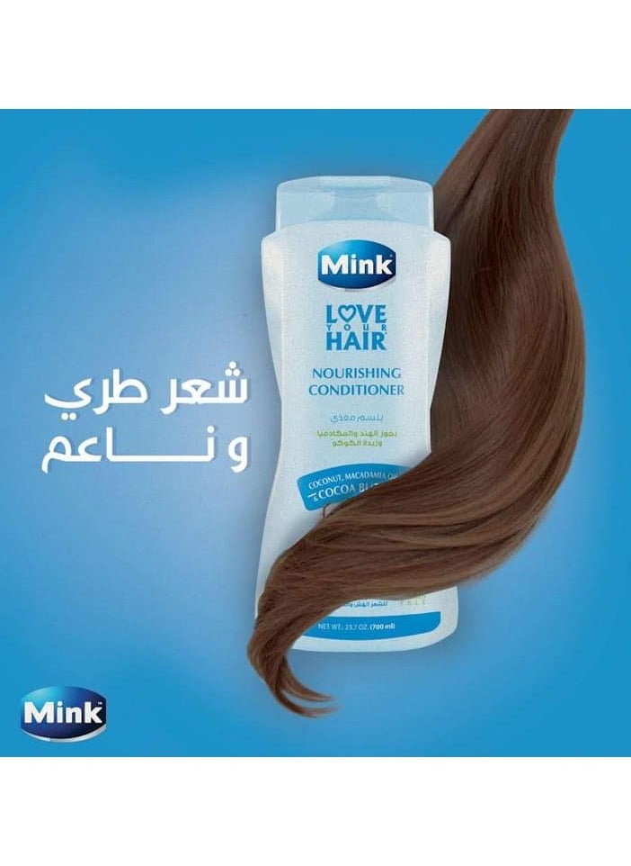 منك - مينك بلسم للشعر بجوز الهند وزبدة الكاكاو 700 مل - Image 1