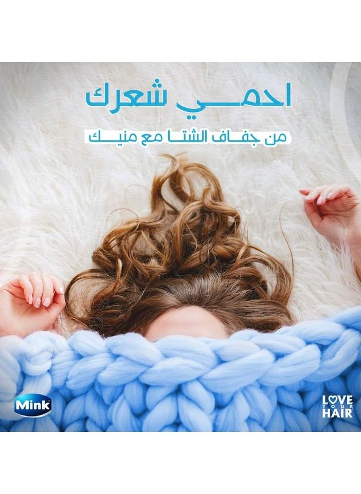 منك - مينك بلسم للشعر بجوز الهند وزبدة الكاكاو 700 مل - Image 1