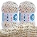 FREEASYFAR 2 Pack Wool Blend Yarn 2x35oz 285yds 3 DK 20 Wool 80 Acrylic Variegated SinglePly Soft Crochet Knitting Wool Yarn for Sweaters Scarves Hats Buttercream - Image 2