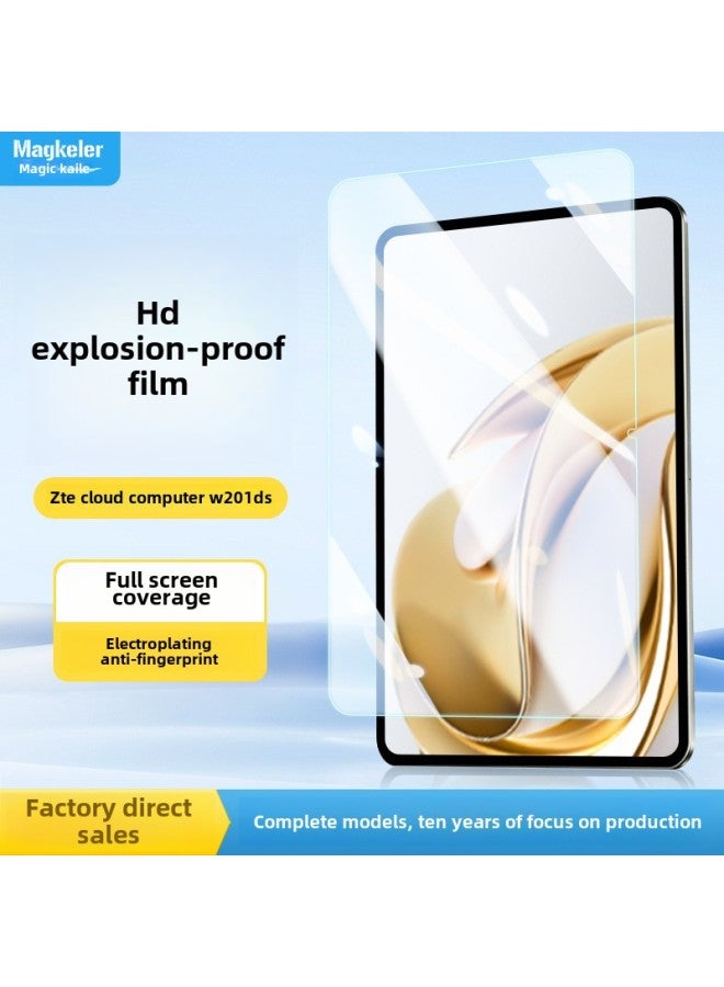 غشاء زجاجي مقوى مسطح لجهاز الكمبيوتر السحابي ZTE w201ds w202ds شاشة 10.95 بوصة غشاء واقٍ مقاوم للانفجار - اللون: Zte w202ds 【 10.95 بوصة 】 - الأبعاد: 【غشاء مقوى عالي الدقة】 كيس فقاعات مكشوف - Image 1