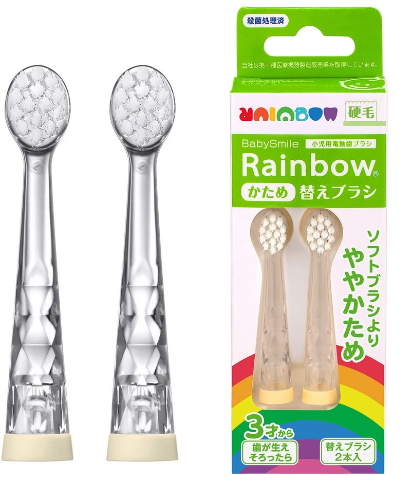 BabySmile Replacement Brush Heads Made in Japan for Kids Sonic Electric Toothbrush 2 Counts Soft for Ages 212 Years