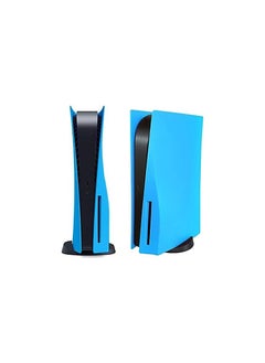 Disc Edition Face Plates Cover Skins Shell Panels for PS5 Console, Playstation 5 Accessories Faceplate Protective Shell Replacement Plate Dustproof Anti-Scratch (Disc Starlight Blue)