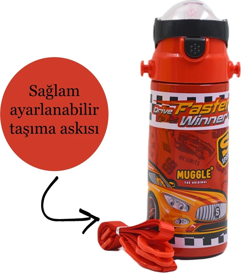 موغل Steel Straw Bottle MT-2635 Car Pattern Red 550 ml