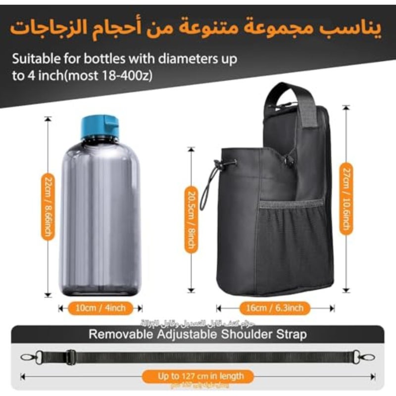 Magnetic Gym Water Bottle Holder Bag with Phone Pockets Accessories Organizer Adjustable Strap For Men and Women Fitness Accessories for Gym, Home, Travel 3 PCS Set - Image 5
