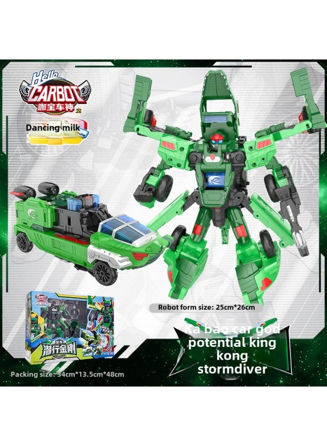 Kabao Car God Reload Return Fire King Driver Elite Edition Children's Classic Transforming Robot Boy Toy-Color:Classic Version  Can Be Cross-fitted  - Image 1