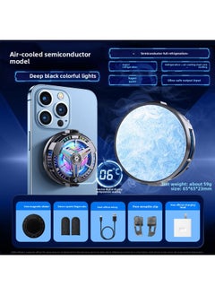 [Wireless Charging Magnetic/Back Clip Dual-purpose] Applicable To Apple Mobile Phone Radiator 16promax Live Special-Color:[10w High Power + Magnetic Back Clip Two-in-one] Temperature Digital Display + Fast Charging Head☆Rgb Lighting Can Be Turned Off Design☆Tec Semiconductor Refrigeration☆Mute☆Fast