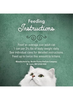 Fancy Feast Y Feast Wet Cat Food Variety Pack, Medleys Shredded Fare Collection - (12) 3 Oz. Cans  - Image 5