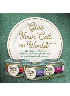Fancy Feast Y Feast Wet Cat Food Variety Pack, Medleys Shredded Fare Collection - (12) 3 Oz. Cans  - Image 4