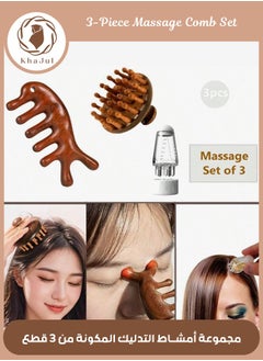 KHAJUL 3-Pieces Wooden Scalp Massage Comb Set, Sandalwood Disc, Scalp Massager Tools, Root Blow Dryer and Oil Hair Growth Stimulator Decorative Tools - Natural Wide Tooth Sandal Straw Comb - Manual Scalp Massager Tools  - Image 1