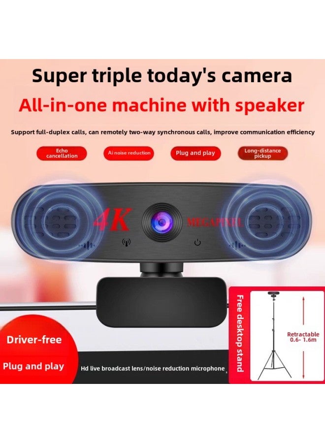 HD Computer Photography Headband Microphone Audio Three-in-One Live Postgraduate Entrance Examination Re-examination Online Meeting Camera-Color:Ultra-clear Metal Black Camera + 1.6m Floor Stand - Image 1