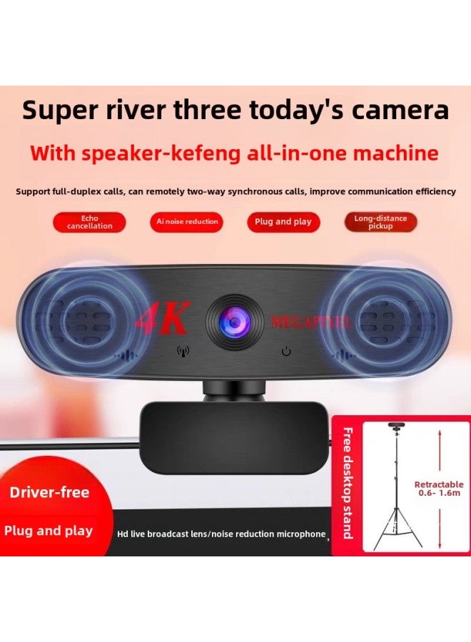 HD Computer Photography Headband Microphone Audio Three-in-One Live Postgraduate Entrance Examination Re-examination Online Meeting Camera-Color:Ultra-clear Metal Black Camera + 1.6m Floor Stand - Image 3