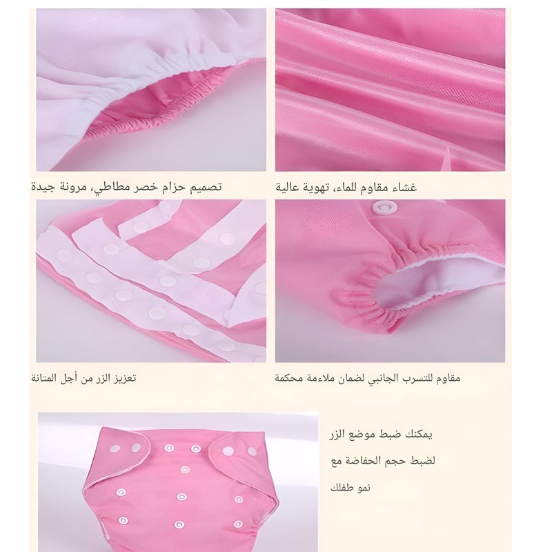 Cloth Diaper - High Absorption Washable Baby Diaper, Leak-proof and Adjustable to Fit Baby’s Size, Safe and Healthy with Multiple Color Options - Image 3