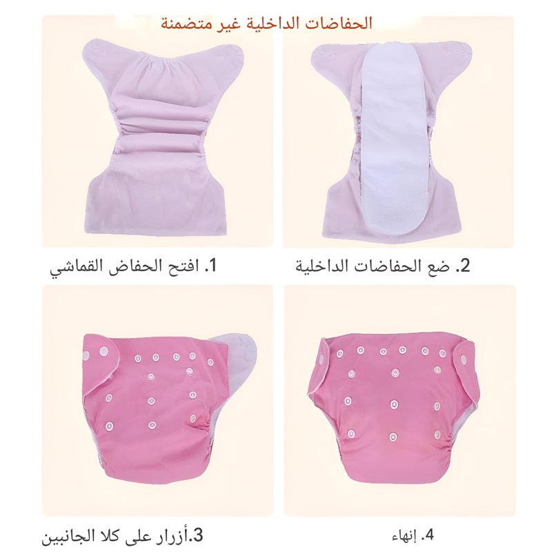 Cloth Diaper - High Absorption Washable Baby Diaper, Leak-proof and Adjustable to Fit Baby’s Size, Safe and Healthy with Multiple Color Options - Image 4