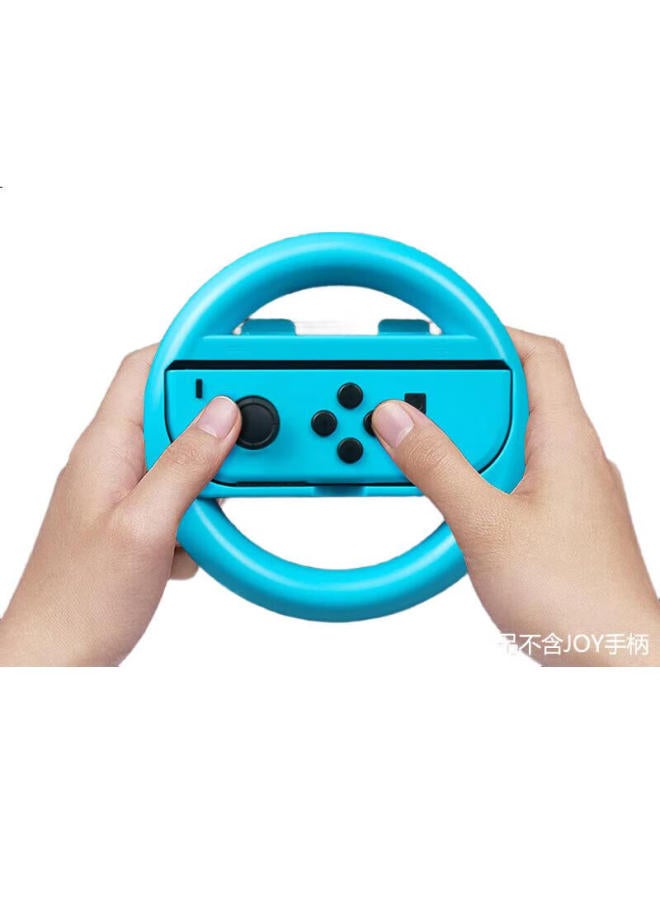 Linkstone Liantuo Switch Game Steering Wheel Mario Kart 8 Controller, Ns Peripherals, Joy-Con Game Console Steering Wheel, Red + Blue - Image 2