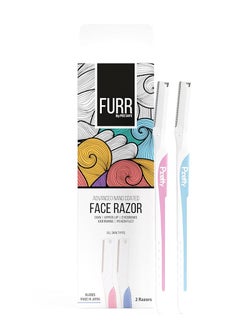 Furr Furr Face Razor for Women, removes hair from chin, upper lip, eyebrows and sideburns, Advanced Nano coated, reusable for all skin types, Made in Japan – 2 Razors  - Image 1