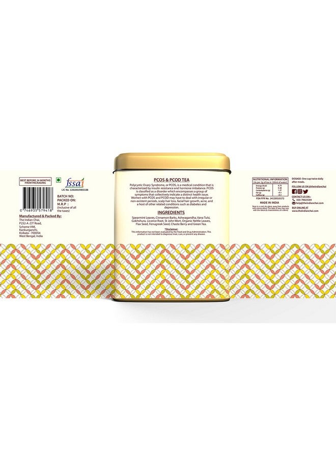 The Indian Chai شاي هندي - شاي PCOS و PCOD 30 كيس شاي هرمية، يساعد في نمو الشعر في الوجه، وفقدان الشعر في فروة الرأس المرتبط بالخلل الهرموني - Image 4