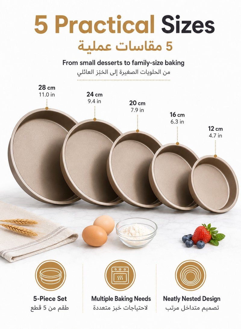 JOYBOS طقم صواني فرن دائرية عميقة من 5 قطع من الفولاذ الكربوني غير اللاصق | صواني بيتزا وخبز للحلويات والكيك | مقاومة للحرارة وسهلة التنظيف - Image 2