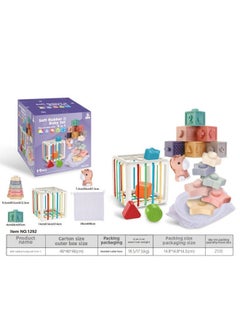 Export Baby Play Soft Glue Stacked Le Sessele Digital Animal Building Blocks Finger Doll Toy-Color:92 Soft Plastic Baby Set Combination 4-in-1