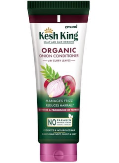 Kesh King Organic Onion Conditioner with Curry Leaves for hydrated and nourished hair 200ml  - Image 2