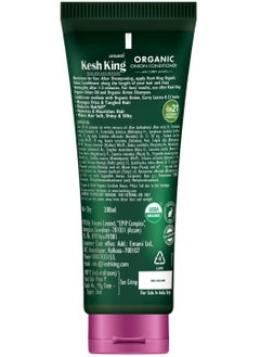 Kesh King Organic Onion Conditioner with Curry Leaves for hydrated and nourished hair 200ml  - Image 3