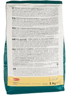 Padovan Grandmix Coniglieti (Bunnies) For Rabbit 3kg  - Image 3