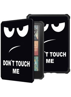 Case Compatible with Kindle Paperwhite (12th Generation) 7 inch 2024, Soft TPU Matte Back Cover, Slim Lightweight Protective Smart Cover for Kindle Paperwhite 2024