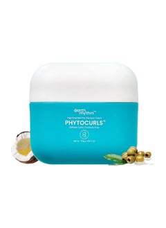 Earth Rhythm Phytocurls Highly Emollient Pre Shampoo Cream  - Image 1