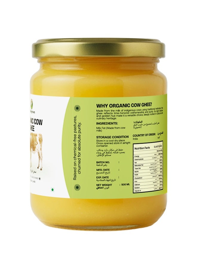 Homegrown Organic Desi Ghee – Premium Pure Clarified Butter from Grass-Fed Cows, Ideal for Cooking (500 ml) - Image 2