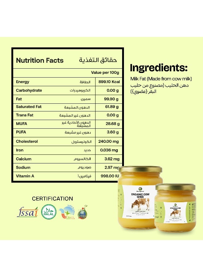 Homegrown Organic Desi Ghee – Premium Pure Clarified Butter from Grass-Fed Cows, Ideal for Cooking (500 ml) - Image 3