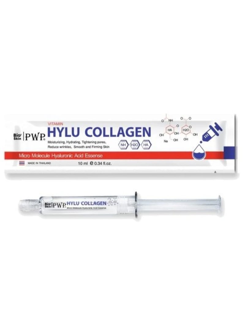 PWP Hylu Collagen Vitamin Serum, 10ml – Hydrating, Brightening & Skin Repair Formula for Youthfull Skin - Image 2