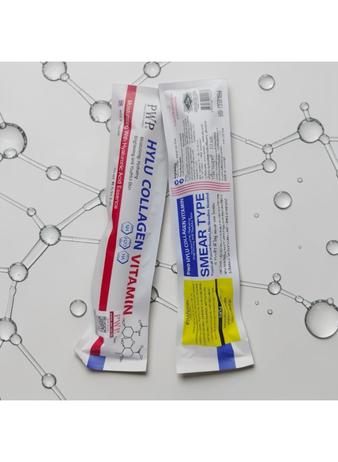 PWP Hylu Collagen Vitamin Serum, 10ml – Hydrating, Brightening & Skin Repair Formula for Youthfull Skin - Image 1