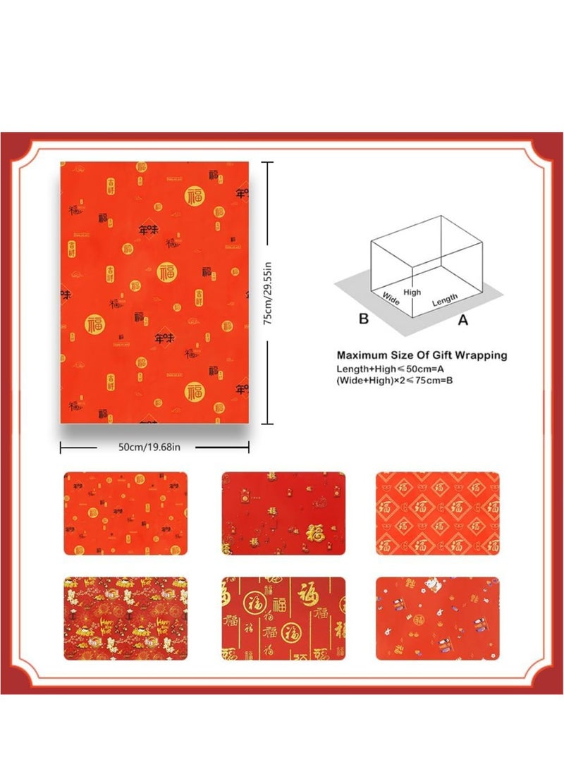 Red Gold Fu Character Gift Wrap Paper for Chinese New Year Spring Festival Birthday Celebrations 20x30 Inches Ideal for Kids and Adults - Image 2