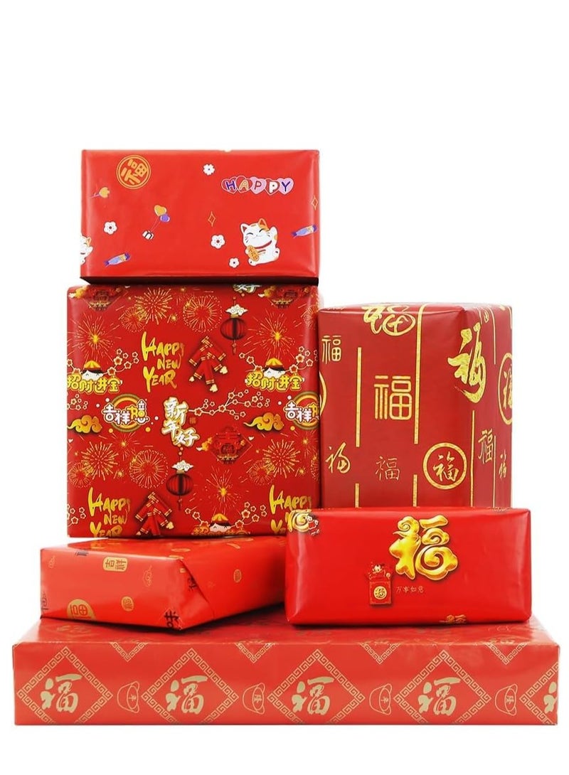 Red Gold Fu Character Gift Wrap Paper for Chinese New Year Spring Festival Birthday Celebrations 20x30 Inches Ideal for Kids and Adults - Image 1