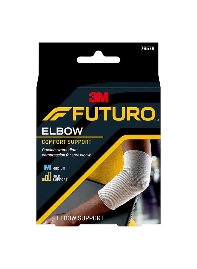 Elbow Support For Left/Right Elbow, Mild Support, Medium, Grey Color, Pack of 1’s