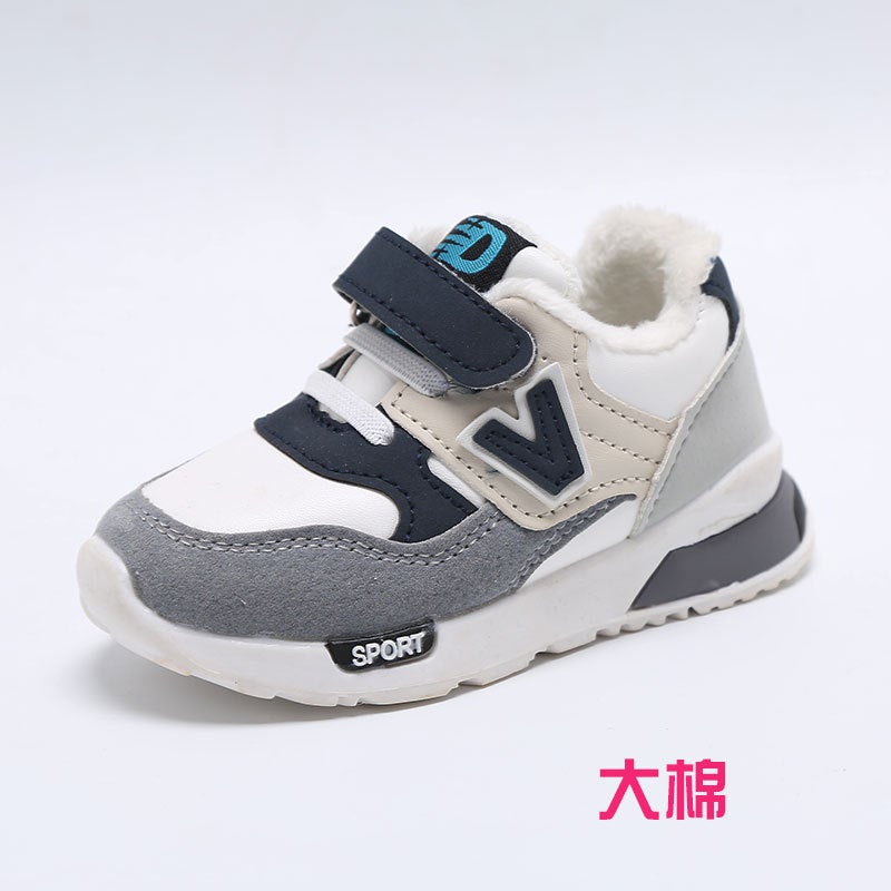 2023 Breathable Korean Kids Sneakers for Boys and Girls Gray velvet 
