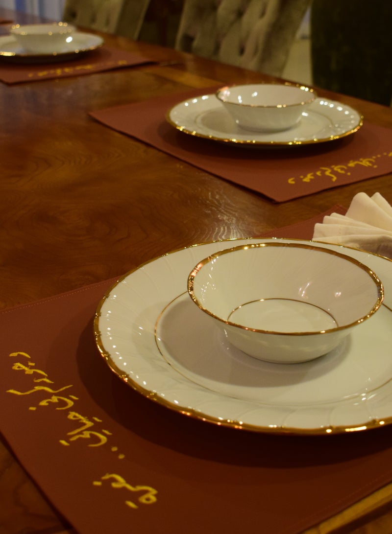 باشن ديستريكت لبادة صحون جلدية مستطيلة مع حامل خاتم جلدي - 6 أشخاص - Image 1