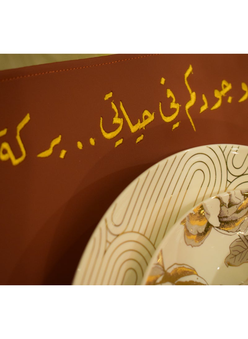 باشن ديستريكت لبادة صحون جلدية مستطيلة مع حامل خاتم جلدي - 6 أشخاص - Image 2