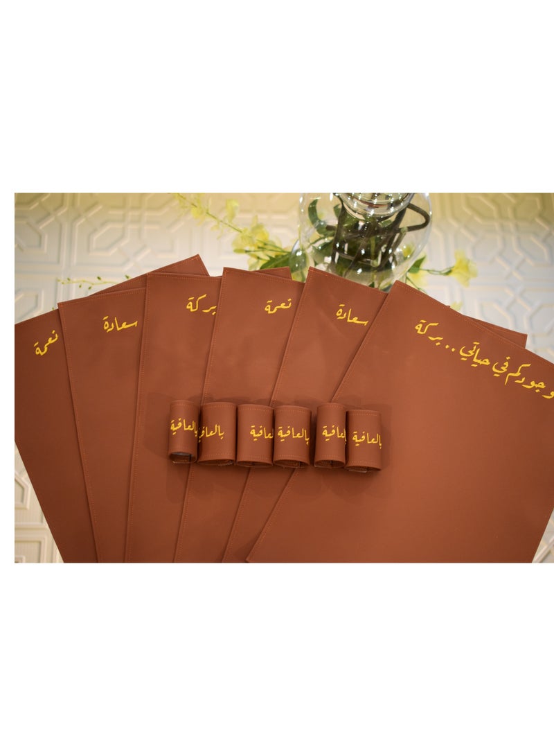 باشن ديستريكت لبادة صحون جلدية مستطيلة مع حامل خاتم جلدي - 6 أشخاص - Image 3