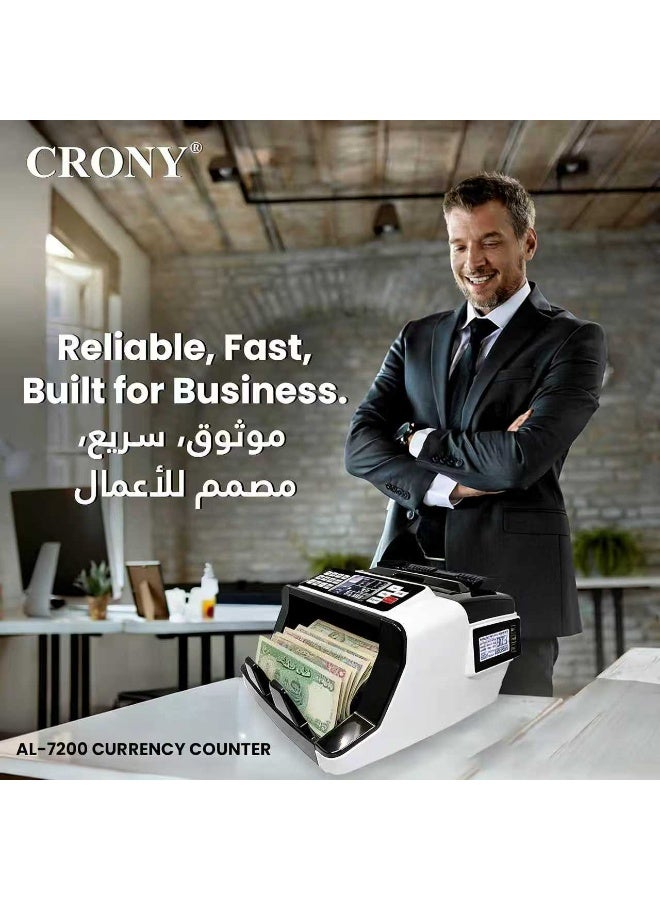 كروني عداد النقود CRONY AL-7200 - عداد سريع للأوراق النقدية مزود بخاصية الكشف عن التزوير بالأشعة فوق البنفسجية والمغناطيسية، 1000 ورقة نقدية/دقيقة، وظيفة التجميع والإضافة، شاشة عرض مزدوجة، سهل الاستخدام للمنزل أو الشركات الصغيرة - Image 2